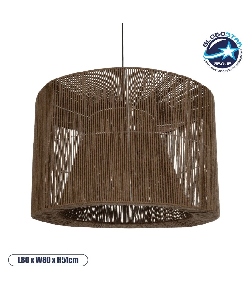 GLOBOSTAR® ZYLINDER 205-0023 Boho Κρεμαστό Φωτιστικό Οροφής με Ντουί 1 x E27 AC 220-240V IP20 - Καφέ - M80 x Π80 x Υ51cm